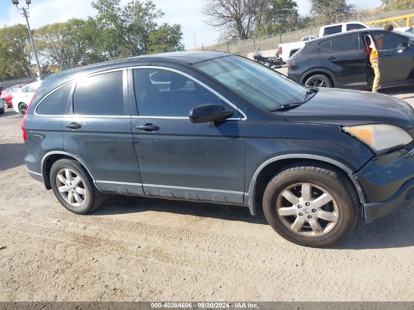 2008 Honda Cr-V Ex-L VIN: JHLRE48778C055429 Lot: 40384606