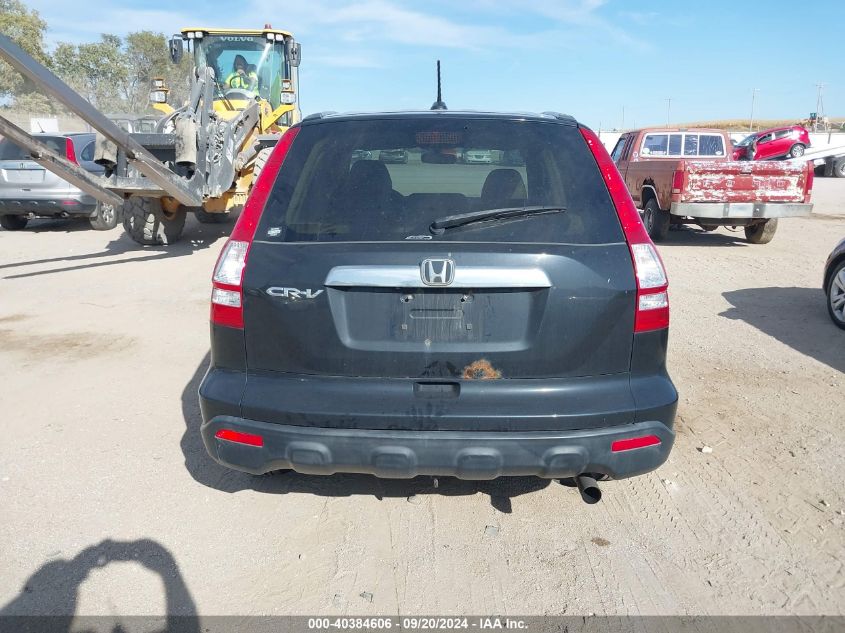 2008 Honda Cr-V Ex-L VIN: JHLRE48778C055429 Lot: 40384606