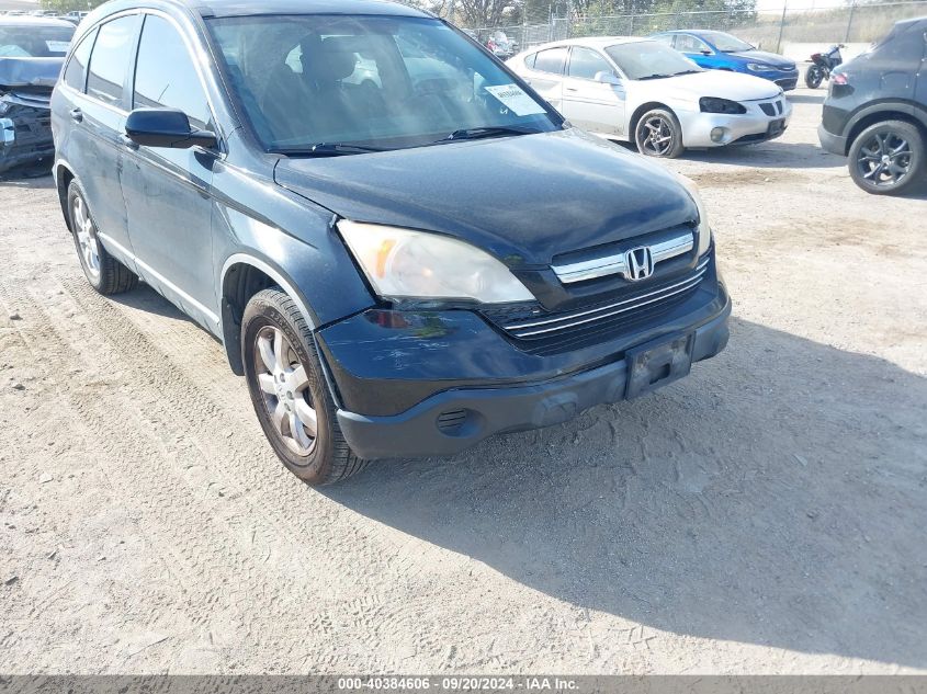 2008 Honda Cr-V Ex-L VIN: JHLRE48778C055429 Lot: 40384606