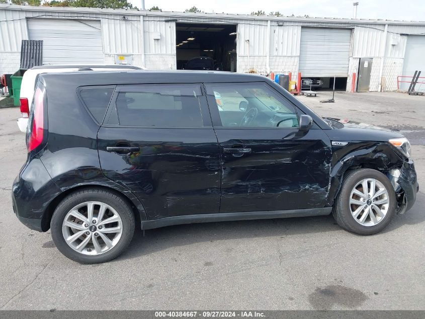 KNDJP3A52J7889811 2018 Kia Soul +