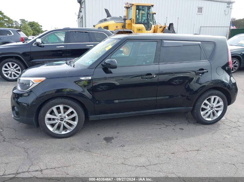 2018 Kia Soul + VIN: KNDJP3A52J7889811 Lot: 40384667