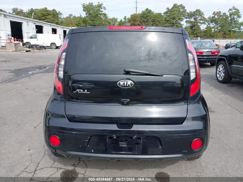 KNDJP3A52J7889811 2018 Kia Soul +