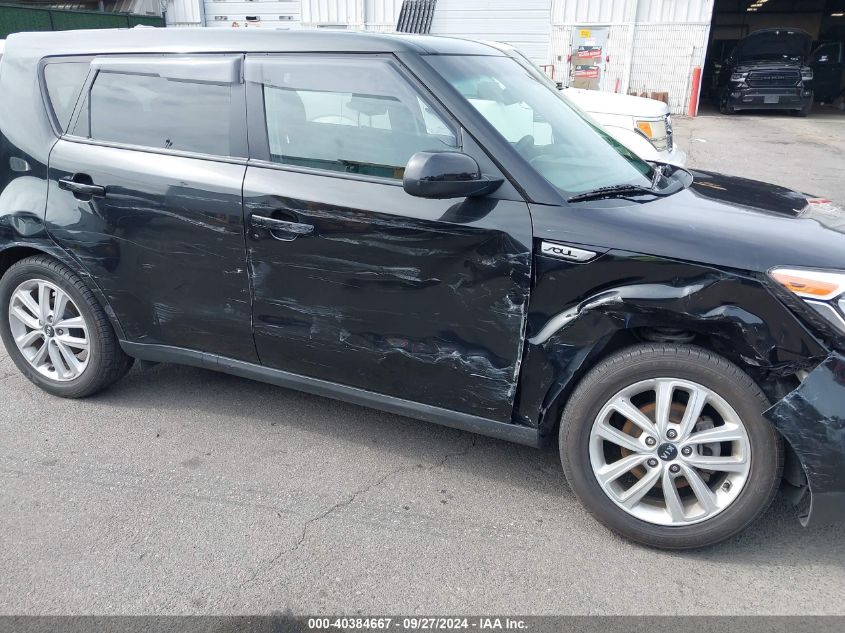 KNDJP3A52J7889811 2018 Kia Soul +