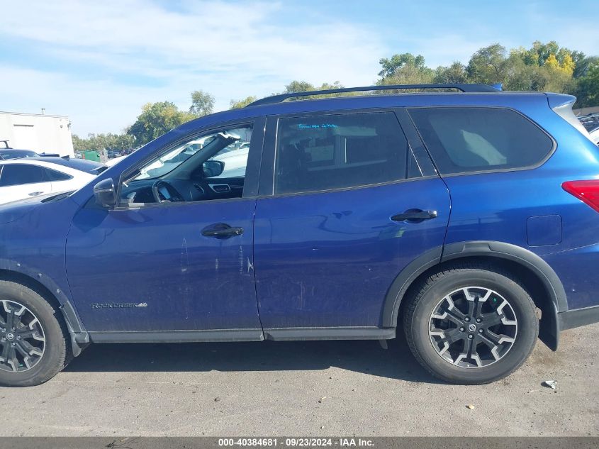 2019 Nissan Pathfinder S/Sl/Sv/Platinum VIN: 5N1DR2MM1KC645172 Lot: 40384681