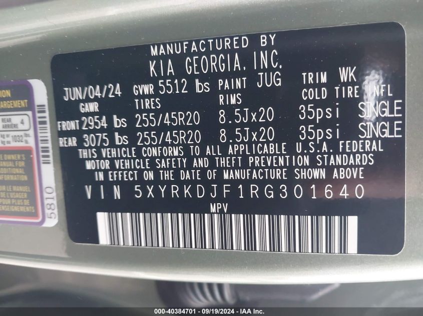 2024 Kia Sorento X-Line Sx Prestige VIN: 5XYRKDJF1RG301640 Lot: 40384701