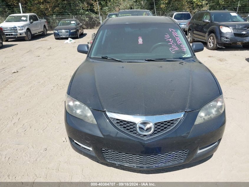 2007 Mazda Mazda3 I VIN: JM1BK32F171746824 Lot: 40384707