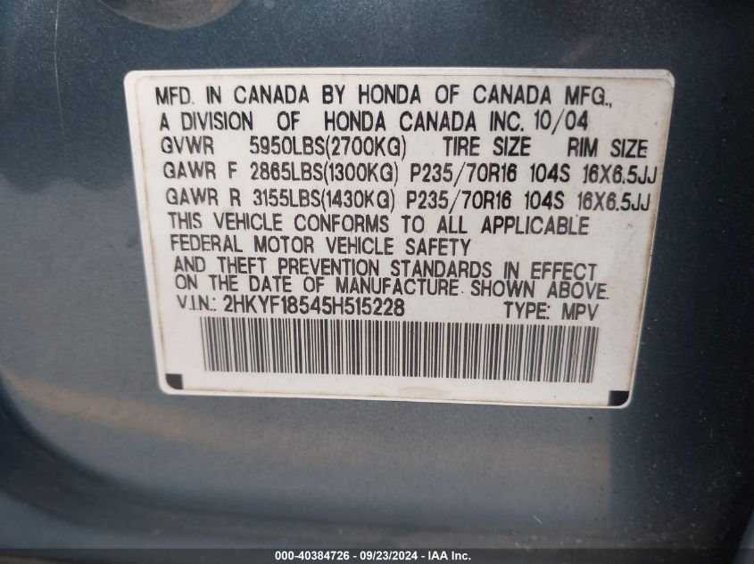 2005 Honda Pilot Exl VIN: 2HKYF18545H515228 Lot: 40384726