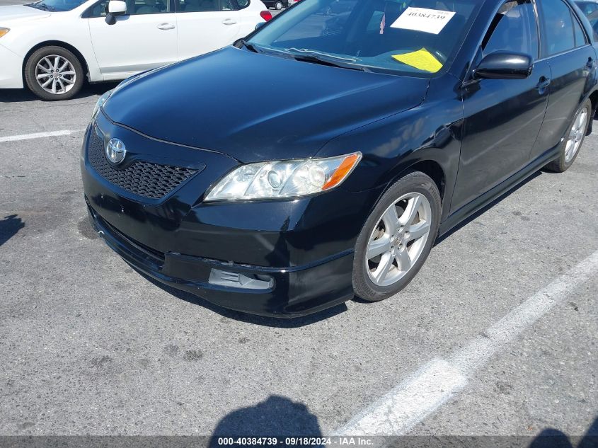 2008 Toyota Camry Le/Xle/Se VIN: 4T1BK46K08U574701 Lot: 40384739