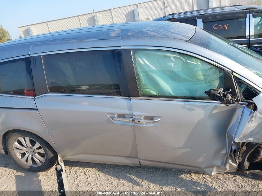 2016 Honda Odyssey Ex VIN: 5FNRL5H46GB059875 Lot: 40384745