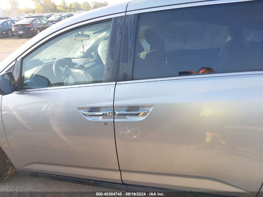 5FNRL5H46GB059875 2016 Honda Odyssey Ex