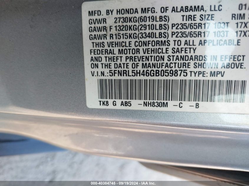 5FNRL5H46GB059875 2016 Honda Odyssey Ex
