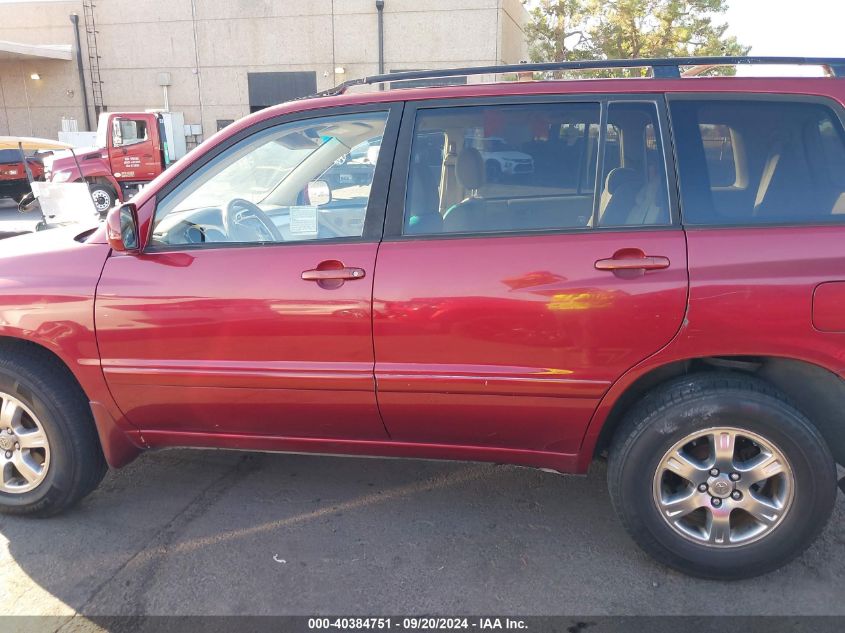 2007 Toyota Highlander V6 VIN: JTEEP21A070202783 Lot: 40384751