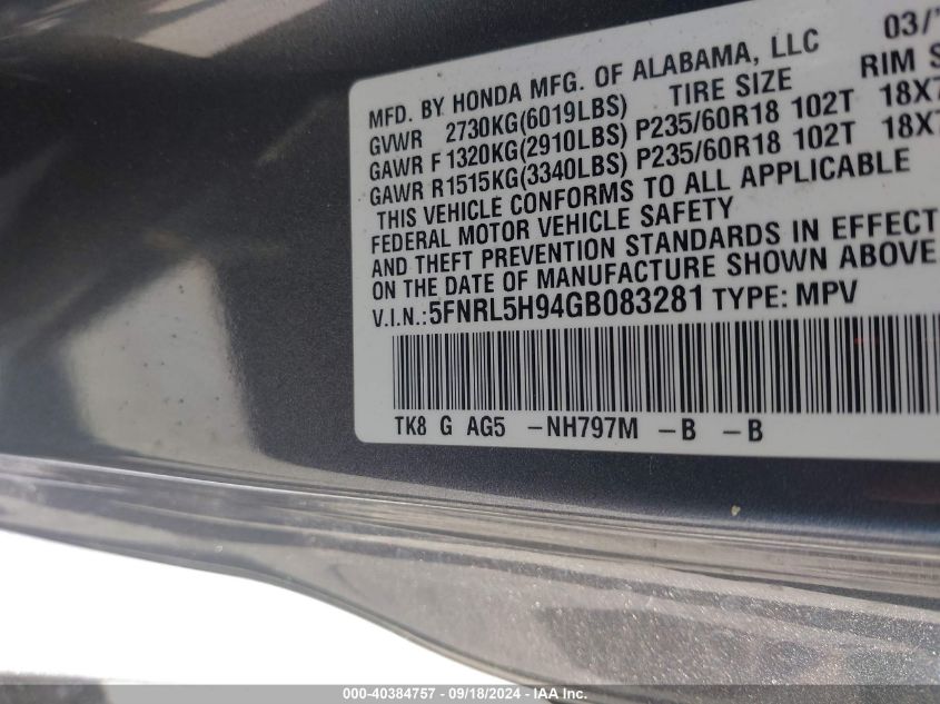 5FNRL5H94GB083281 2016 Honda Odyssey Touring/Touring Elite
