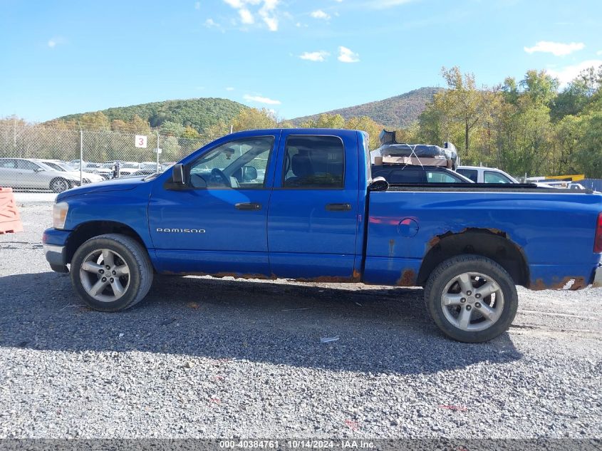 2007 Dodge Ram 1500 Slt/Trx4 Off Road/Sport VIN: 1D7HU18P37S145102 Lot: 40384761