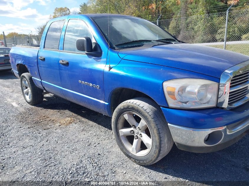 2007 Dodge Ram 1500 Slt/Trx4 Off Road/Sport VIN: 1D7HU18P37S145102 Lot: 40384761