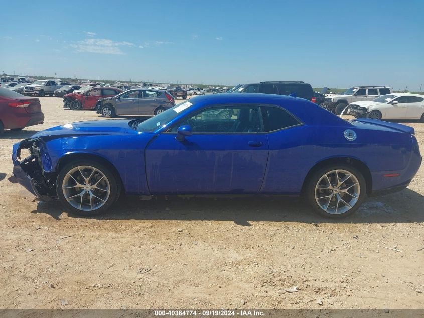 2022 Dodge Challenger Sxt VIN: 2C3CDZAG1NH104540 Lot: 40384774