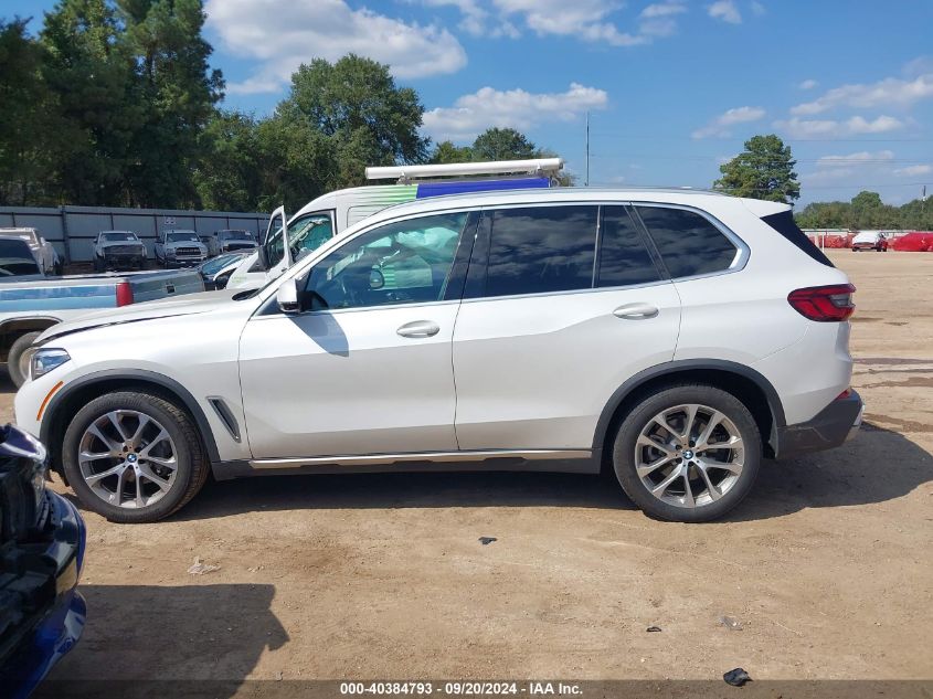 2020 BMW X5 xDrive40I VIN: 5UXCR6C0XLLL75574 Lot: 40384793