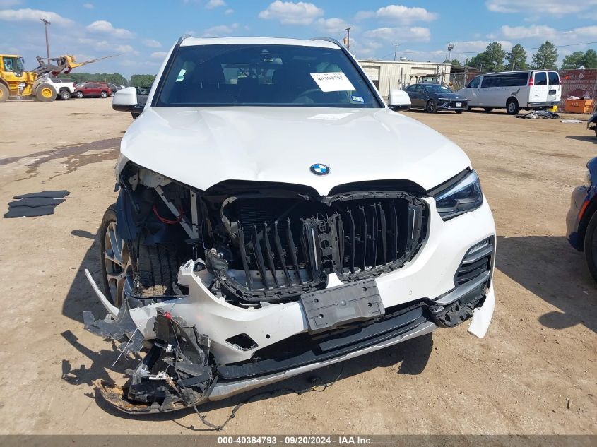 2020 BMW X5 xDrive40I VIN: 5UXCR6C0XLLL75574 Lot: 40384793