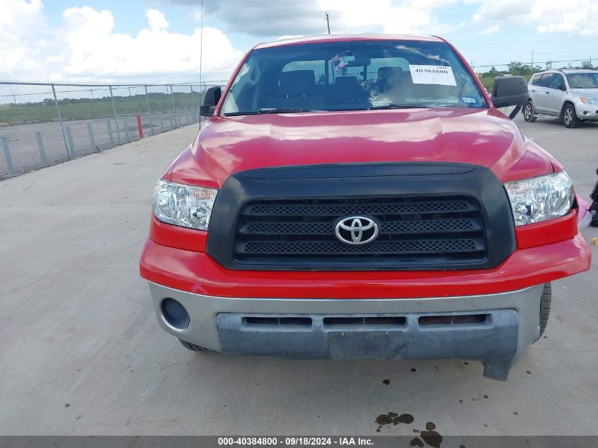 2007 Toyota Tundra Sr5 V6 VIN: 5TBRU54167S450442 Lot: 40384800