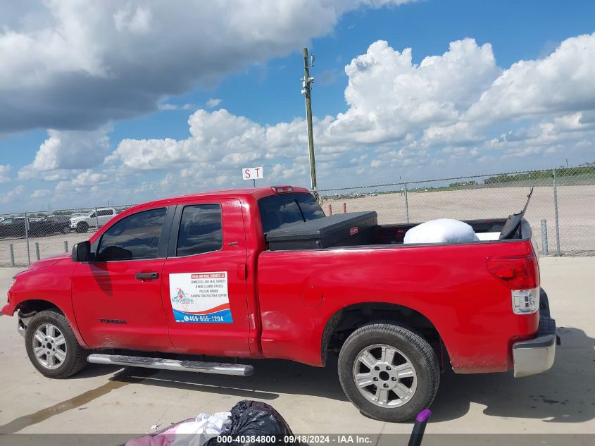 2007 Toyota Tundra Sr5 V6 VIN: 5TBRU54167S450442 Lot: 40384800