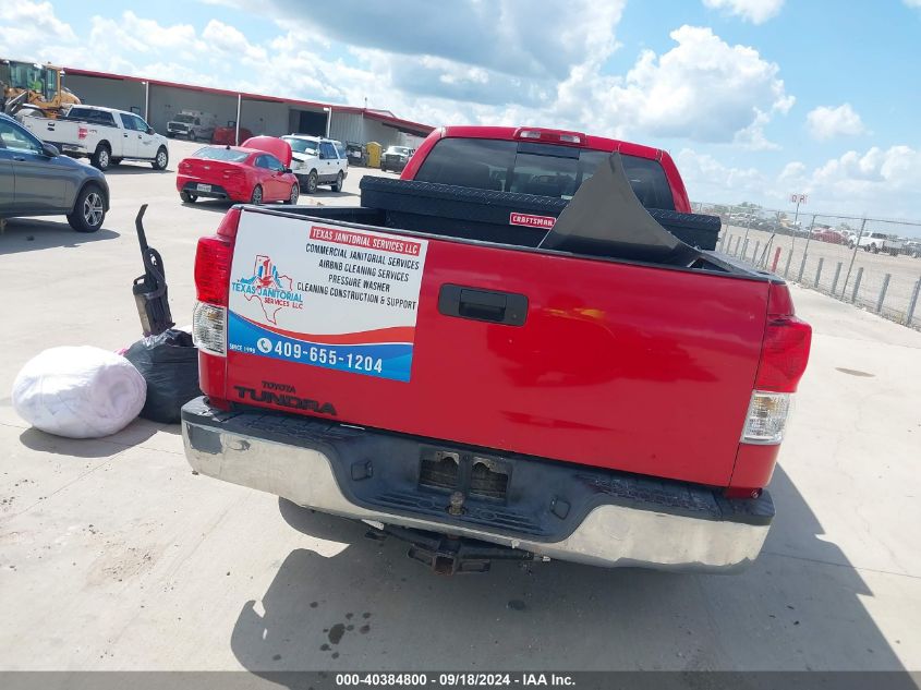 2007 Toyota Tundra Sr5 V6 VIN: 5TBRU54167S450442 Lot: 40384800