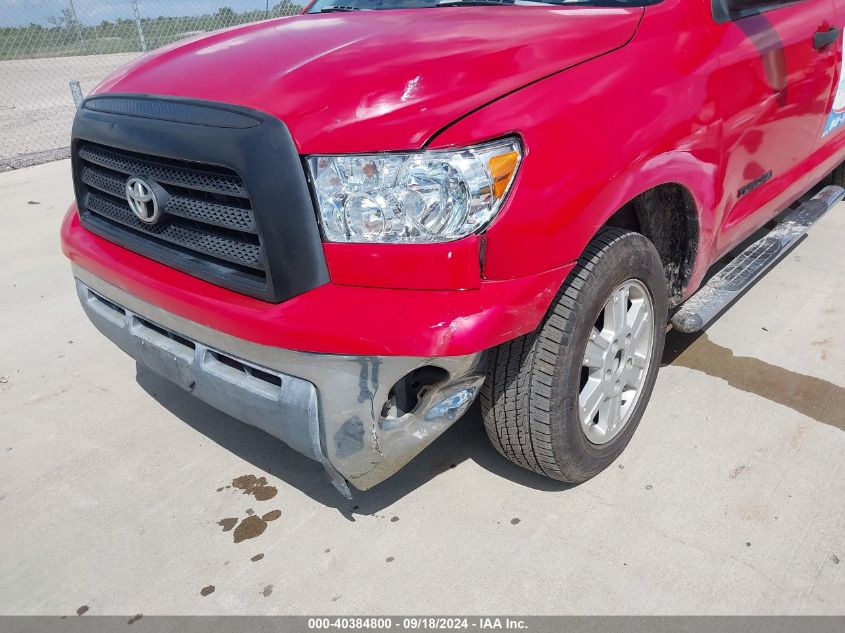 2007 Toyota Tundra Sr5 V6 VIN: 5TBRU54167S450442 Lot: 40384800