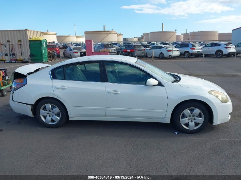 1N4AL21E27N442573 2007 Nissan Altima 2.5 S