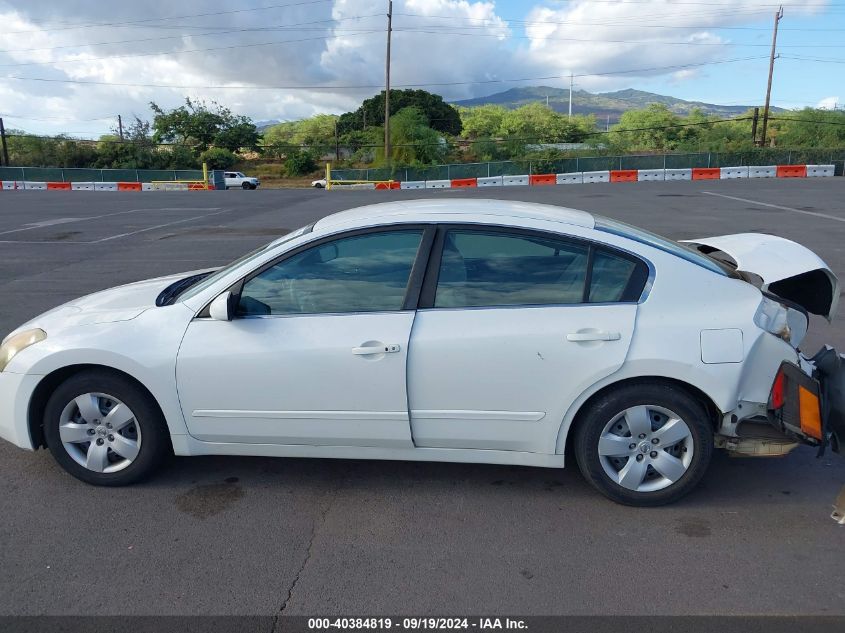 1N4AL21E27N442573 2007 Nissan Altima 2.5 S