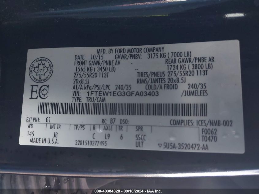 2016 FORD F-150 VIN: 1FTEW1EG3GFA03403