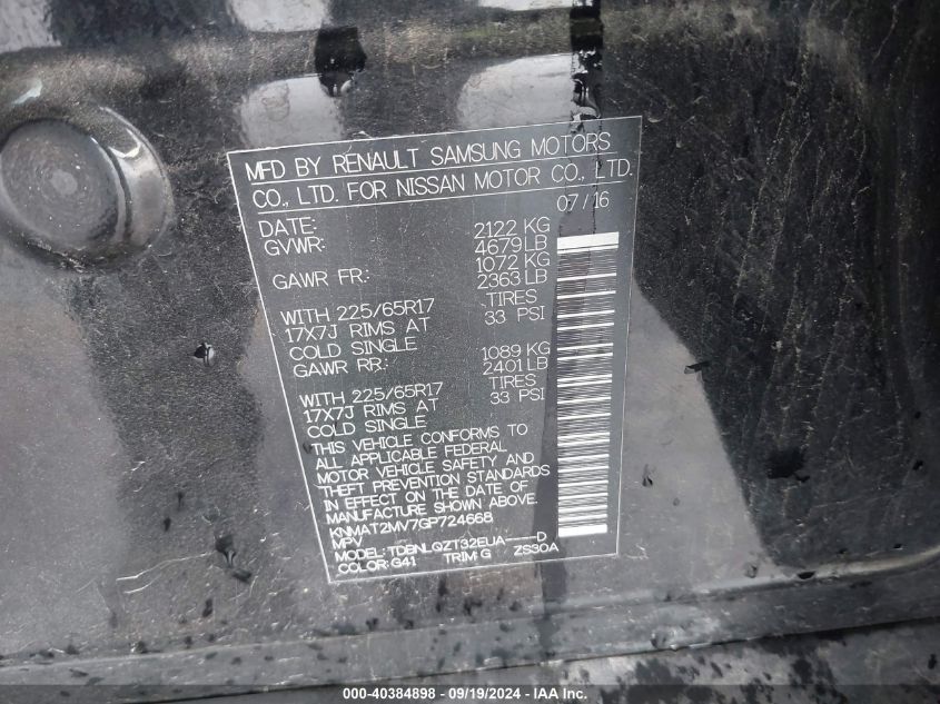 2016 Nissan Rogue Sv VIN: KNMAT2MV7GP724668 Lot: 40384898