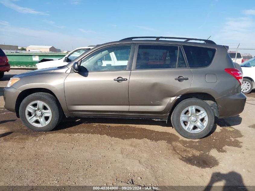 2009 Toyota Rav4 VIN: JTMZF33V795000494 Lot: 40384900