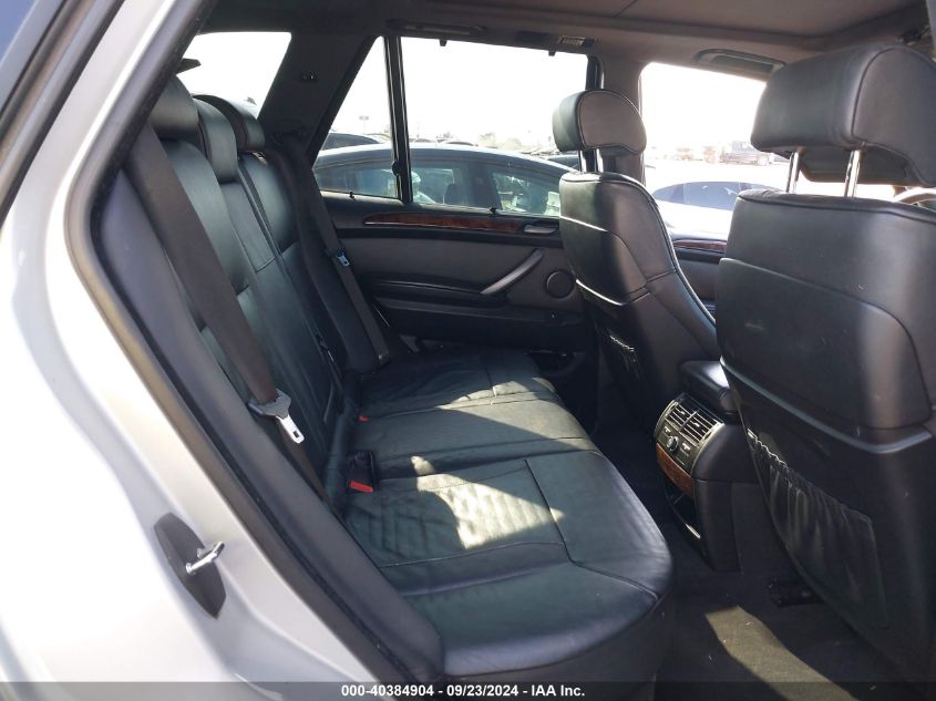 5UXFA93545LE83518 2005 BMW X5 4.8Is