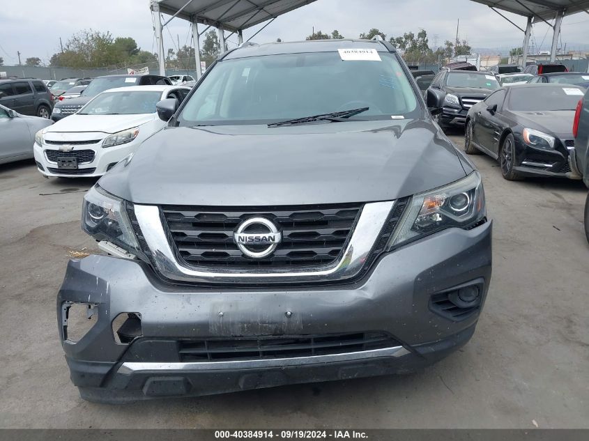 2019 Nissan Pathfinder S VIN: 5N1DR2MN8KC636350 Lot: 40384914