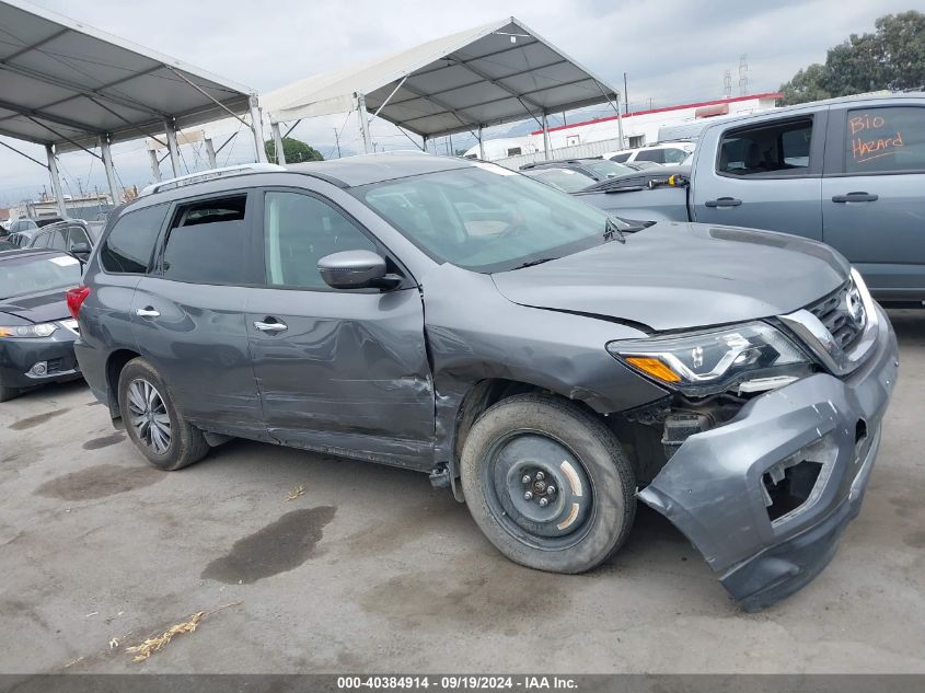 2019 Nissan Pathfinder S VIN: 5N1DR2MN8KC636350 Lot: 40384914