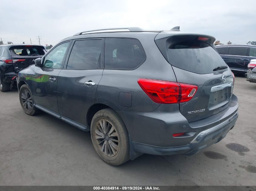 2019 Nissan Pathfinder S VIN: 5N1DR2MN8KC636350 Lot: 40384914