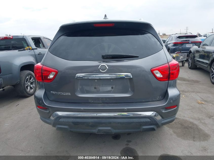 2019 Nissan Pathfinder S VIN: 5N1DR2MN8KC636350 Lot: 40384914