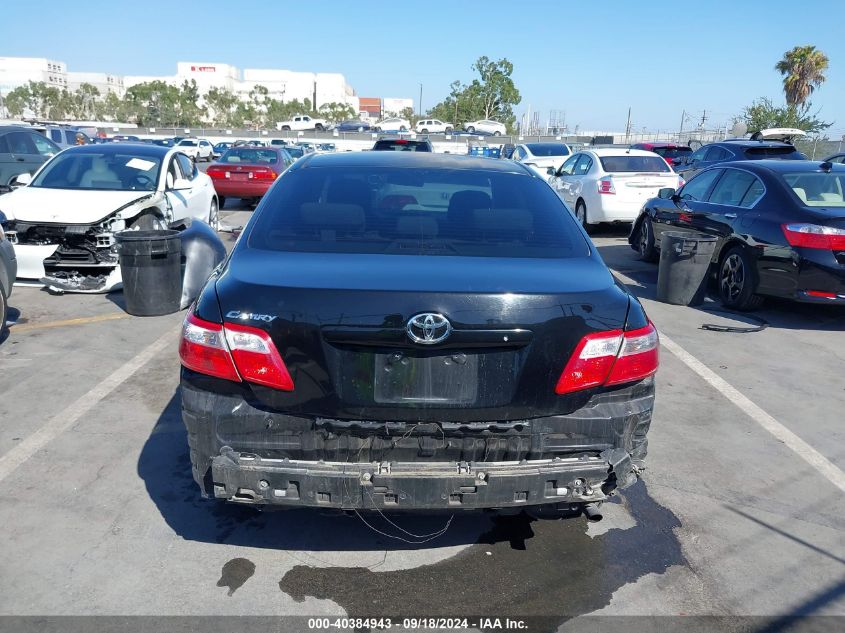 2009 Toyota Camry VIN: 4T4BE46K29R082394 Lot: 40384943