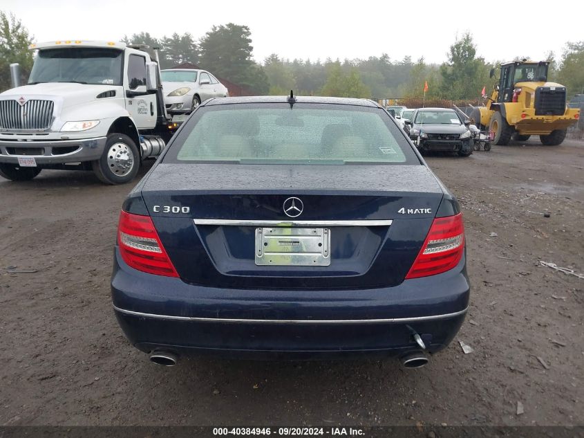 2013 Mercedes-Benz C 300 Luxury 4Matic/Sport 4Matic VIN: WDDGF8AB0DA832634 Lot: 40384946