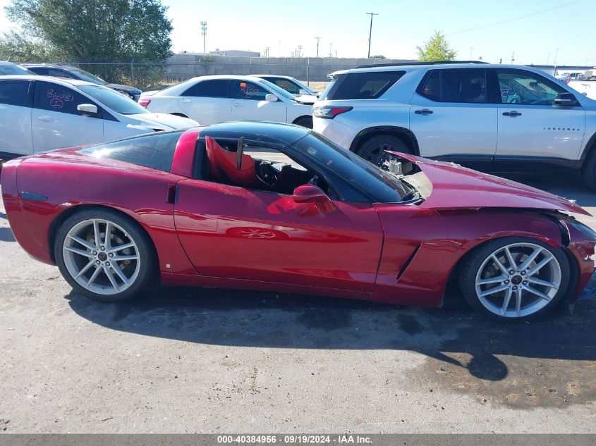 1G1YY26U865109571 2006 Chevrolet Corvette