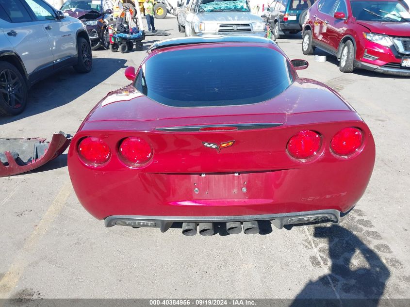 1G1YY26U865109571 2006 Chevrolet Corvette