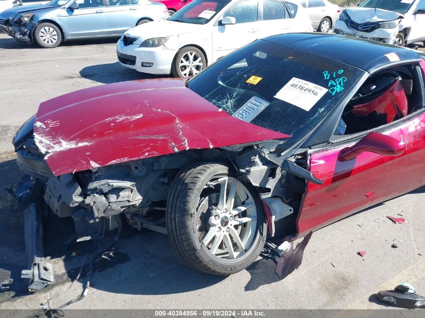 1G1YY26U865109571 2006 Chevrolet Corvette