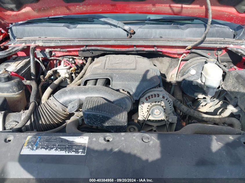 1GCEK19J78Z254362 2008 Chevrolet Silverado 1500 Lt1