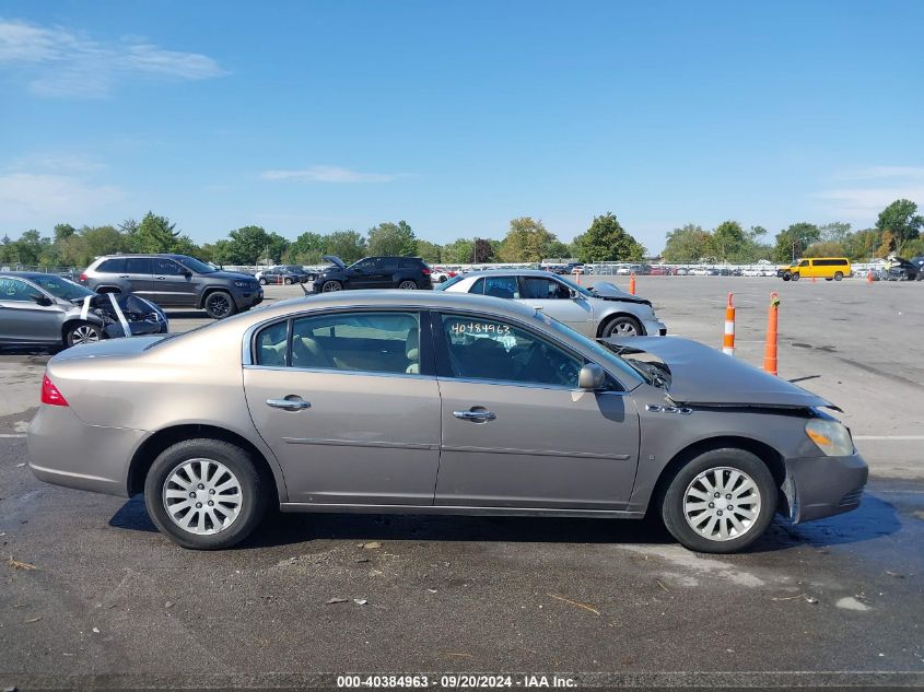 2007 Buick Lucerne Cx VIN: 1G4HP57297U124995 Lot: 40384963