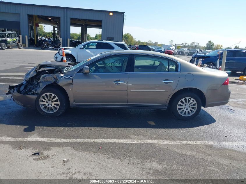 2007 Buick Lucerne Cx VIN: 1G4HP57297U124995 Lot: 40384963