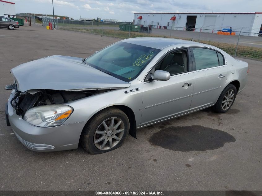 2007 Buick Lucerne Cxl VIN: 1G4HD57277U112837 Lot: 40384966