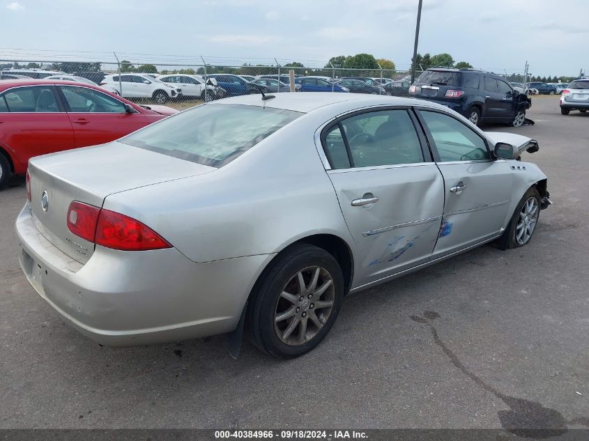 2007 Buick Lucerne Cxl VIN: 1G4HD57277U112837 Lot: 40384966