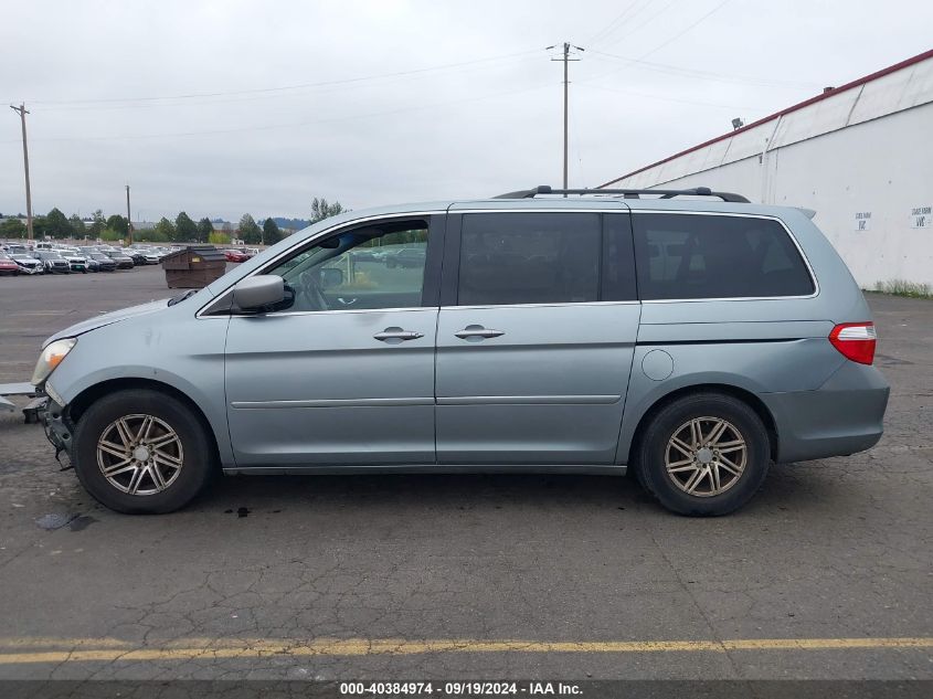 2005 Honda Odyssey Touring VIN: 5FNRL38885B128554 Lot: 40384974