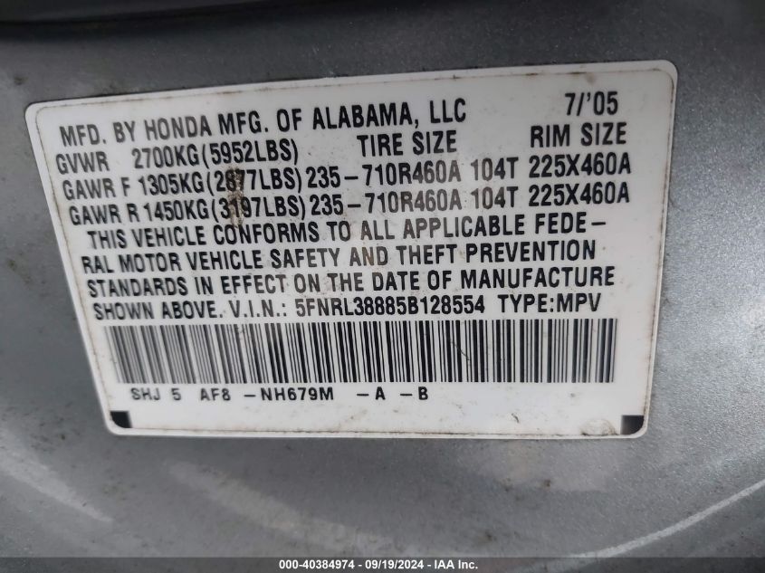 2005 Honda Odyssey Touring VIN: 5FNRL38885B128554 Lot: 40384974