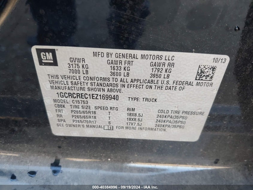 2014 CHEVROLET SILVERADO 1500 1LT - 1GCRCREC1EZ169940