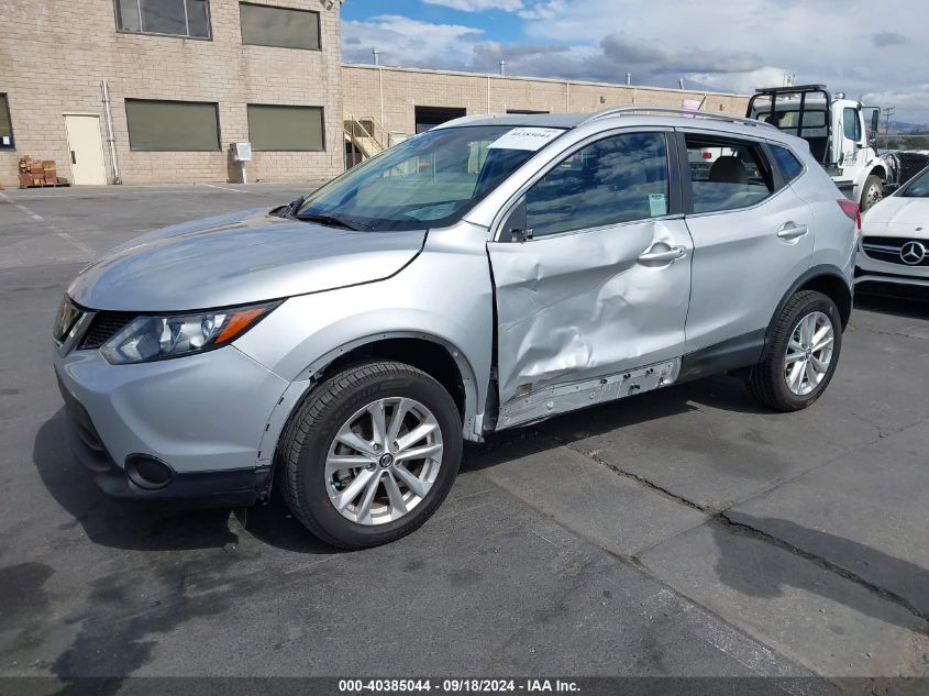 JN1BJ1CP1KW528993 2019 NISSAN ROGUE - Image 2